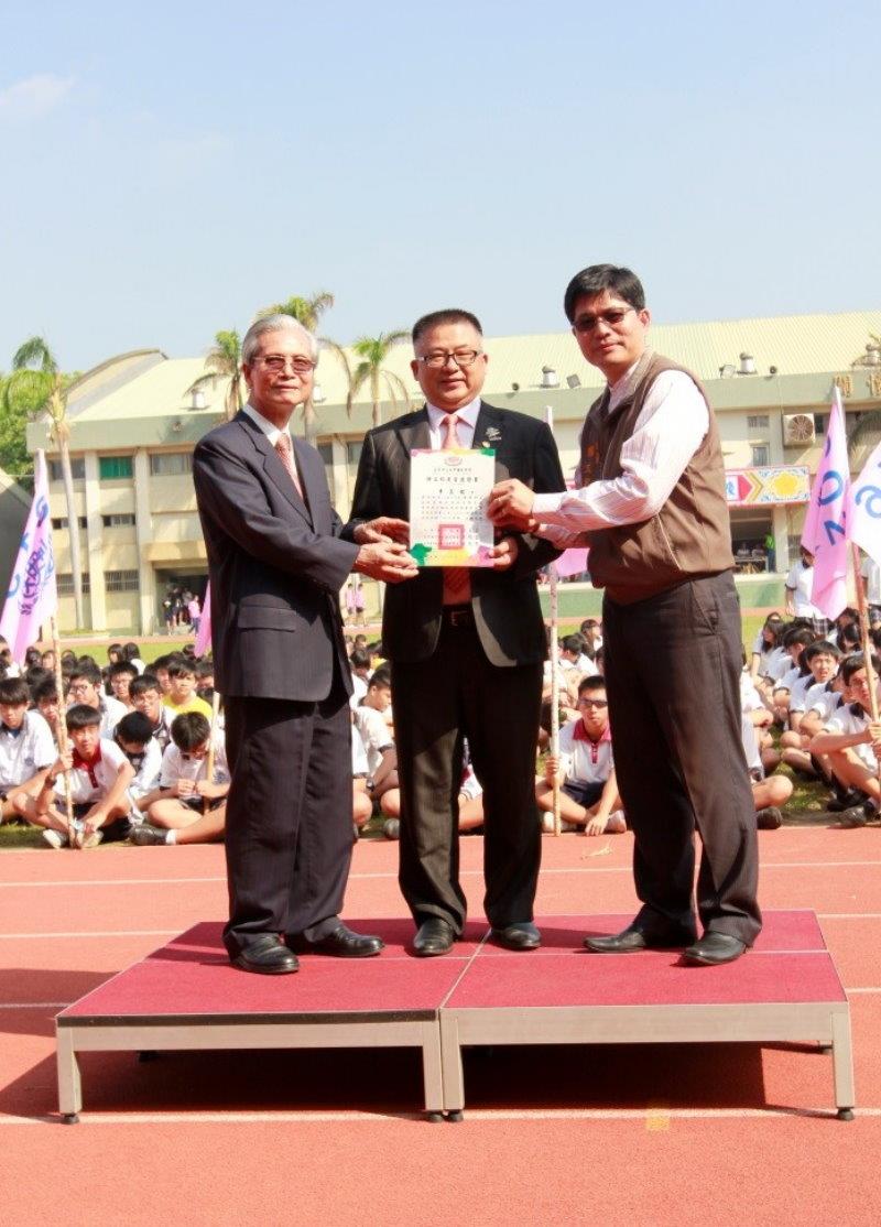 李益銘,臺中市大甲區大甲國民中學校友會