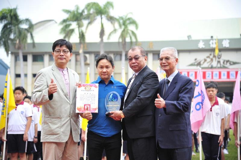 王弘洲,臺中市大甲區大甲國民中學校友會