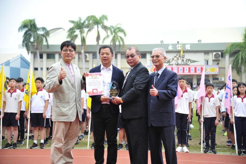 卓家弘,臺中市大甲區大甲國民中學校友會