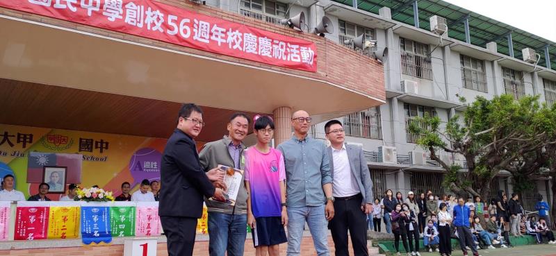 王德明,臺中市大甲區大甲國民中學校友會