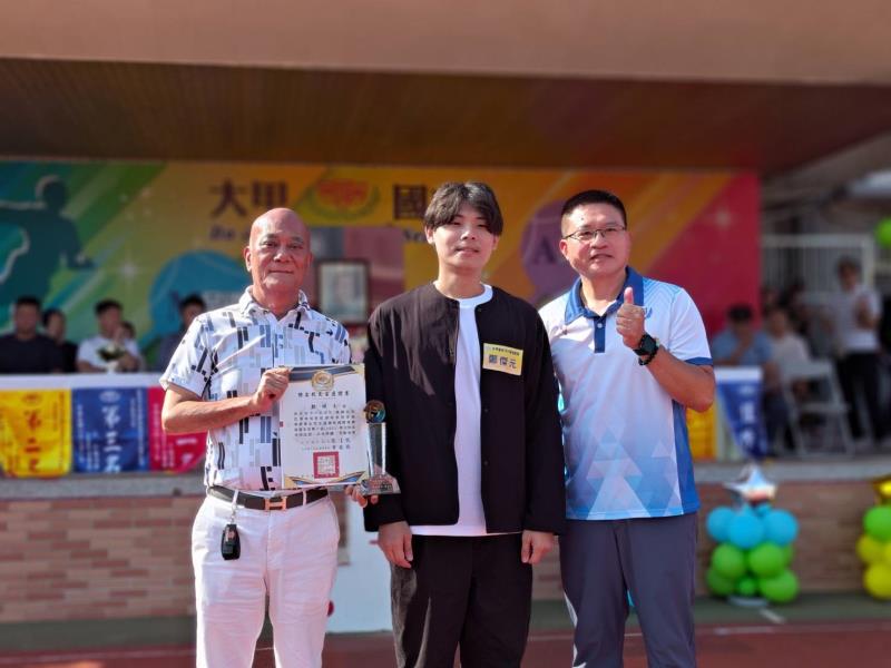 鄭傑元,臺中市大甲區大甲國民中學校友會