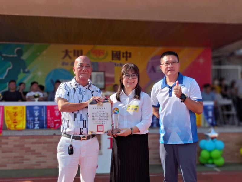 吳佩娜,臺中市大甲區大甲國民中學校友會