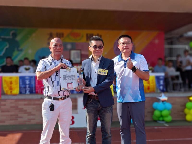 陳宗賢,臺中市大甲區大甲國民中學校友會