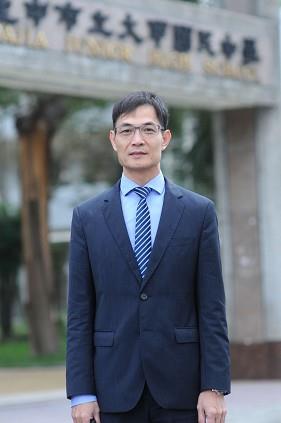 臺中市大甲區大甲國民中學校友會 臺中市大甲區大甲國民中學校友會