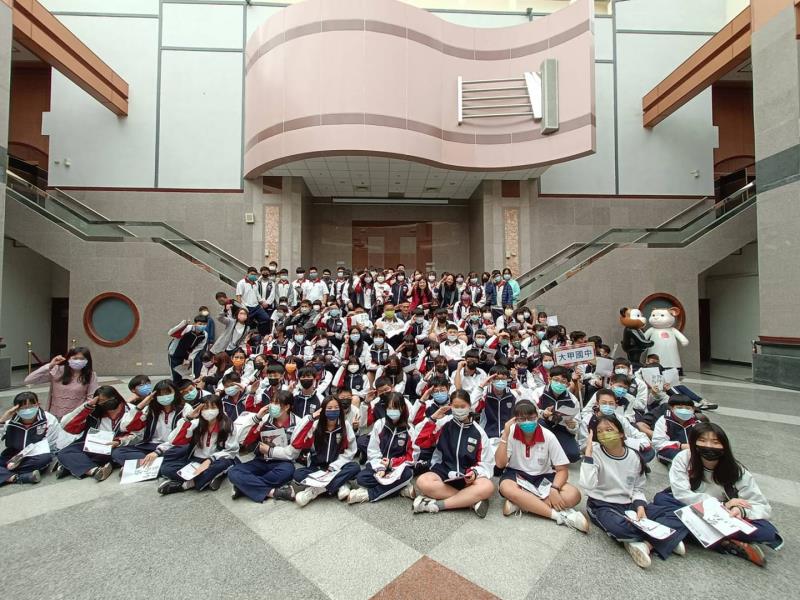 臺中市大甲區大甲國民中學校友會 臺中市大甲區大甲國民中學校友會