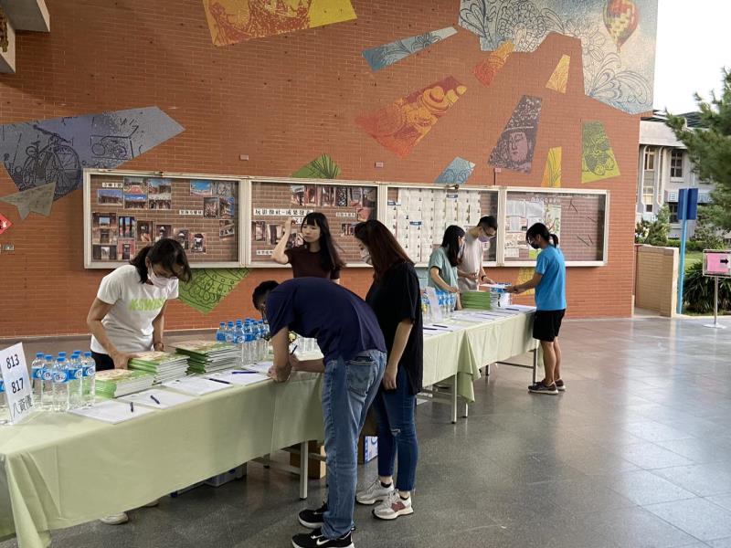 臺中市大甲區大甲國民中學校友會