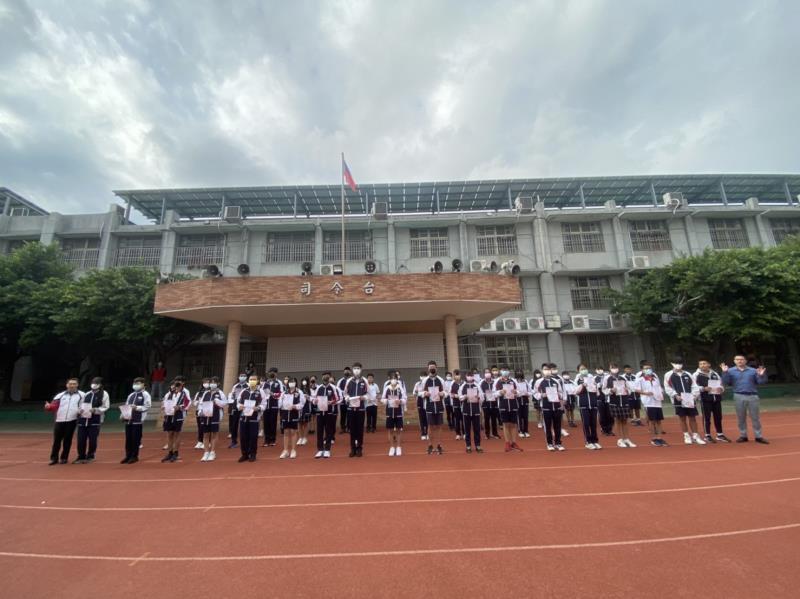 臺中市大甲區大甲國民中學校友會
