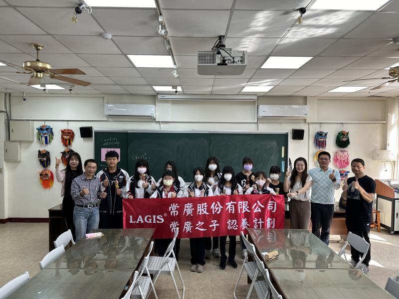 臺中市大甲區大甲國民中學校友會
