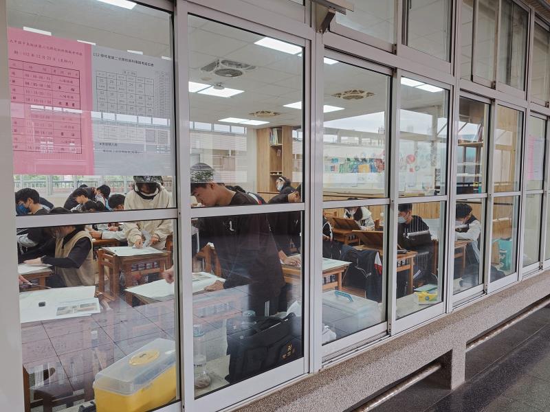 臺中市大甲區大甲國民中學校友會 臺中市大甲區大甲國民中學校友會