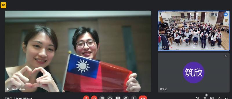 臺中市大甲區大甲國民中學校友會 臺中市大甲區大甲國民中學校友會