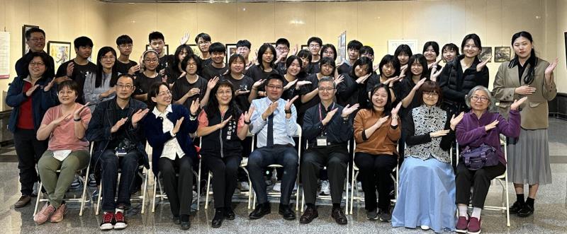 臺中市大甲區大甲國民中學校友會 臺中市大甲區大甲國民中學校友會