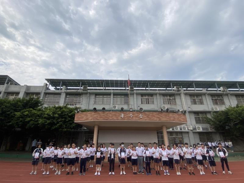 臺中市大甲區大甲國民中學校友會