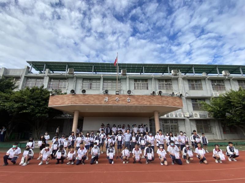臺中市大甲區大甲國民中學校友會