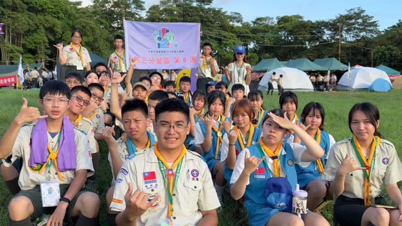 臺中市大甲區大甲國民中學校友會 臺中市大甲區大甲國民中學校友會