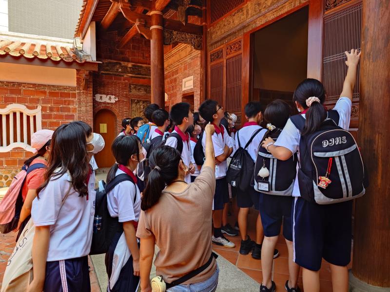 臺中市大甲區大甲國民中學校友會 臺中市大甲區大甲國民中學校友會