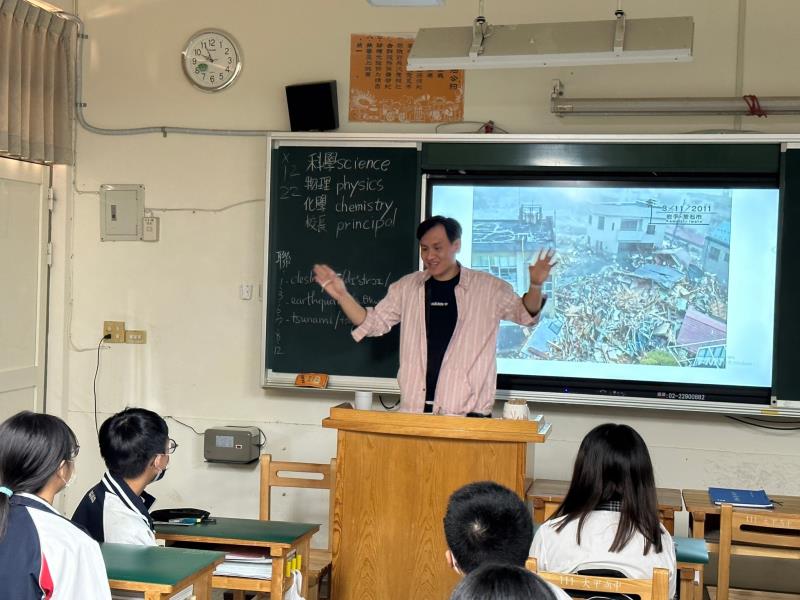 臺中市大甲區大甲國民中學校友會 臺中市大甲區大甲國民中學校友會