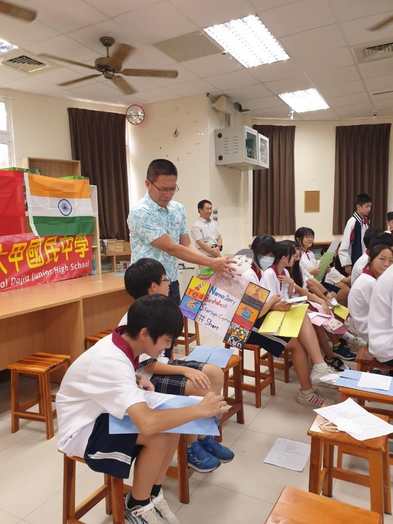 臺中市大甲區大甲國民中學校友會 臺中市大甲區大甲國民中學校友會
