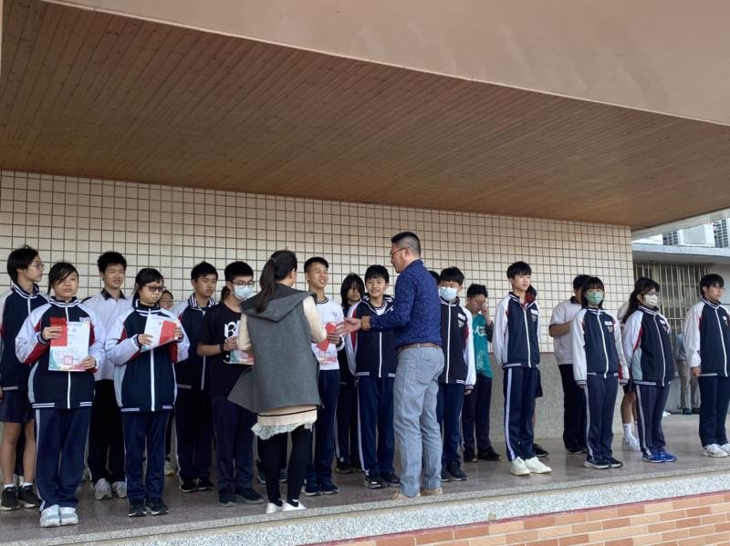 臺中市大甲區大甲國民中學校友會 臺中市大甲區大甲國民中學校友會