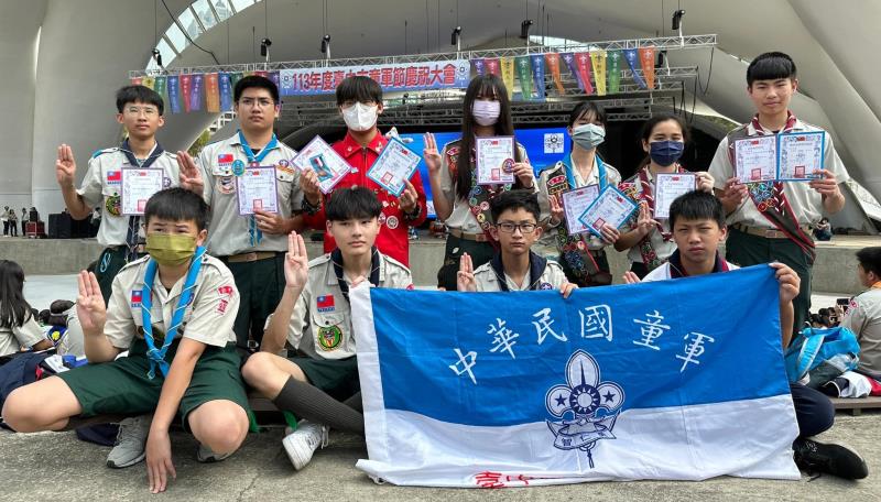 臺中市大甲區大甲國民中學校友會