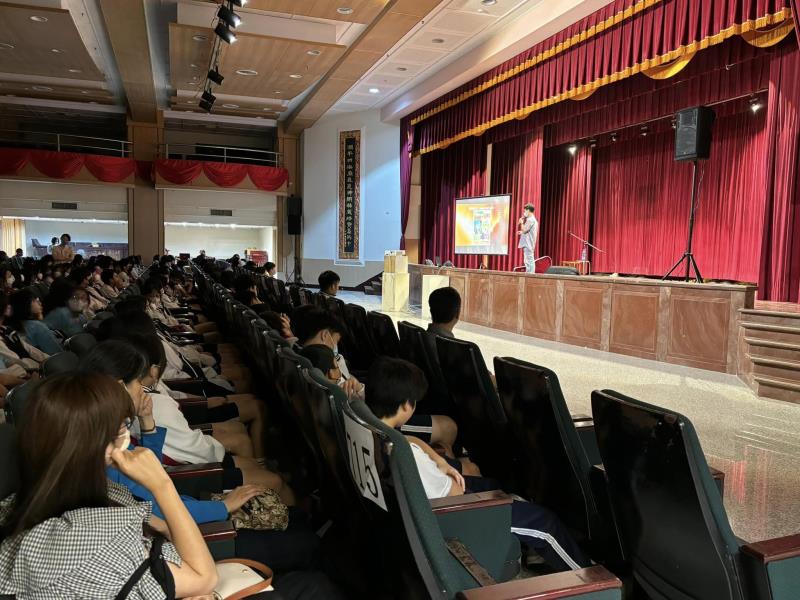 臺中市大甲區大甲國民中學校友會 臺中市大甲區大甲國民中學校友會