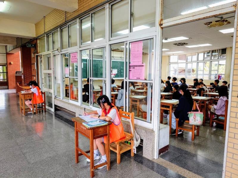 臺中市大甲區大甲國民中學校友會 臺中市大甲區大甲國民中學校友會