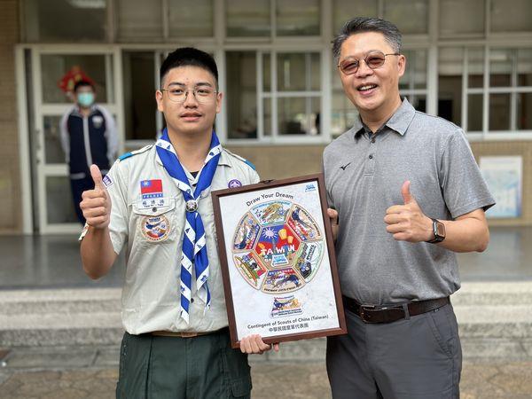 臺中市大甲區大甲國民中學校友會