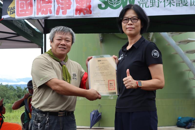臺中市大甲區大甲國民中學校友會 臺中市大甲區大甲國民中學校友會