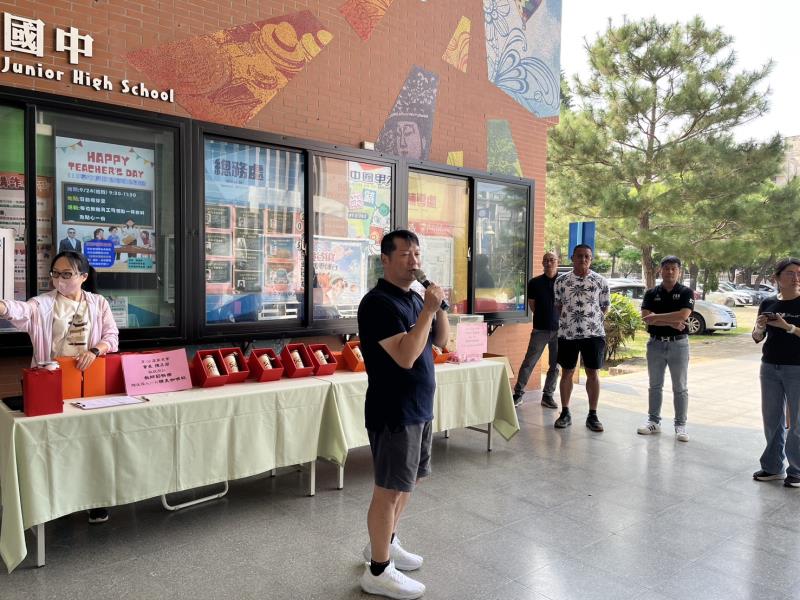 臺中市大甲區大甲國民中學校友會 臺中市大甲區大甲國民中學校友會