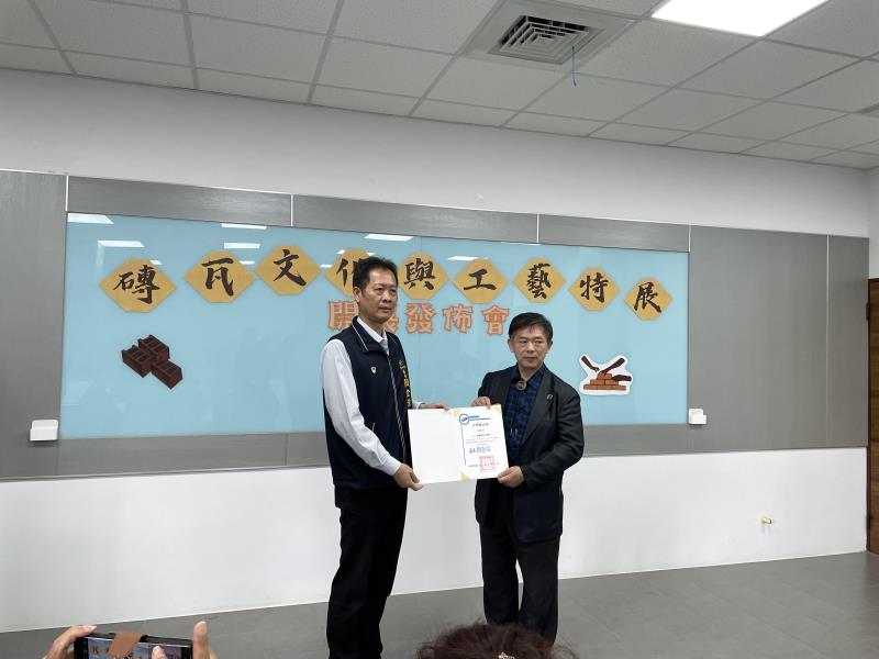 臺中市大甲區大甲國民中學校友會