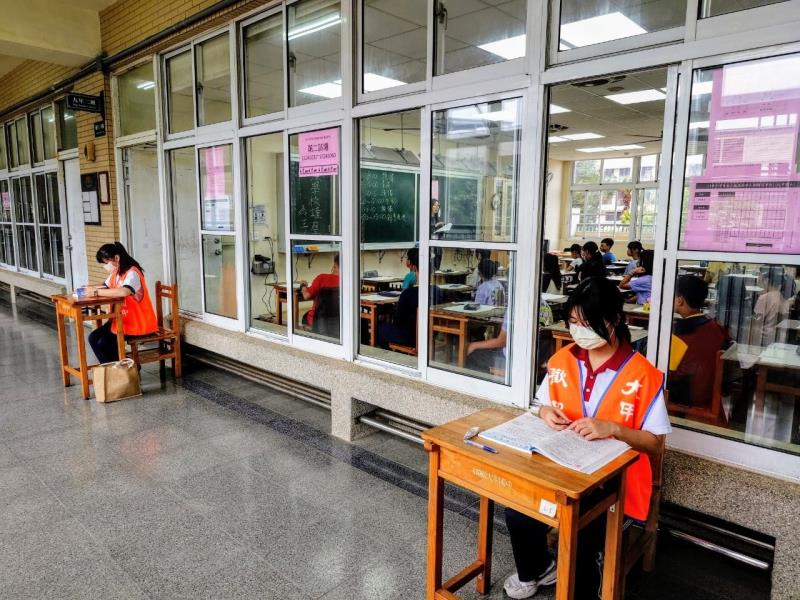 臺中市大甲區大甲國民中學校友會 臺中市大甲區大甲國民中學校友會