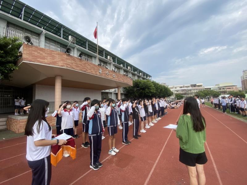 臺中市大甲區大甲國民中學校友會