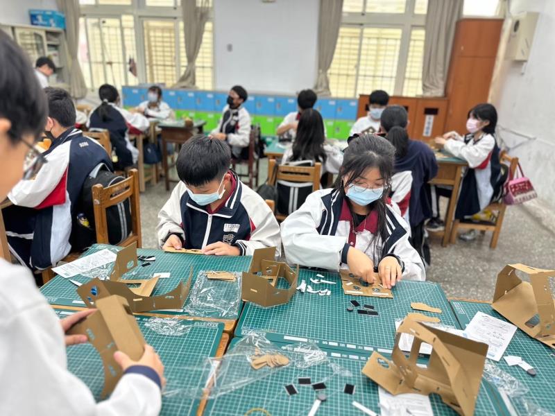 臺中市大甲區大甲國民中學校友會 臺中市大甲區大甲國民中學校友會