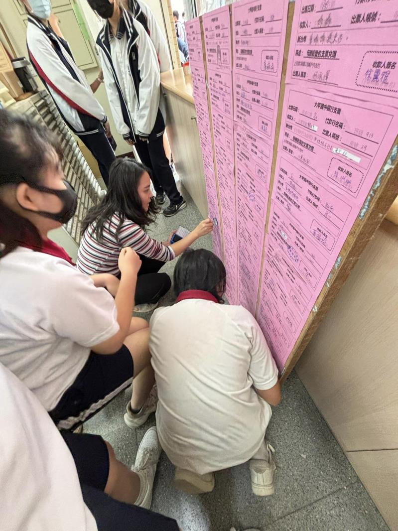 臺中市大甲區大甲國民中學校友會