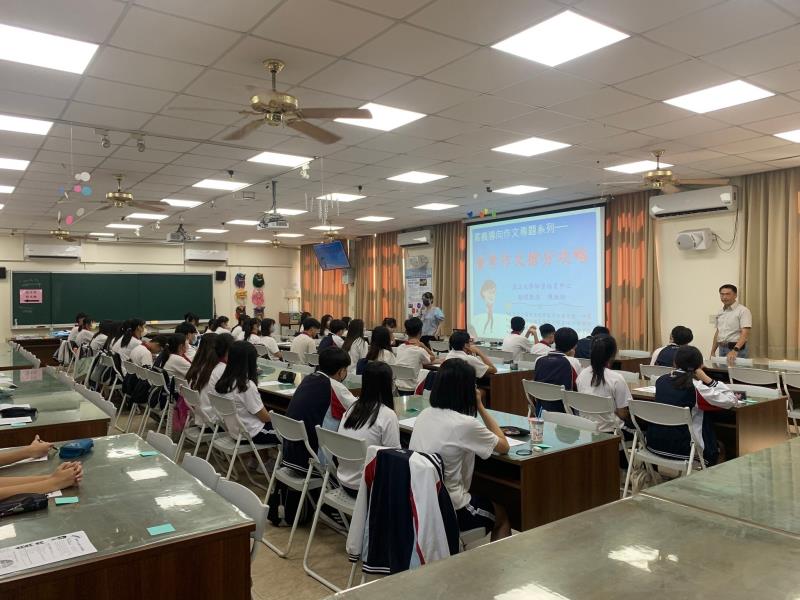 臺中市大甲區大甲國民中學校友會 臺中市大甲區大甲國民中學校友會