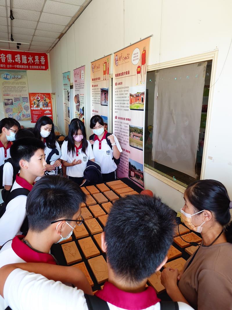 臺中市大甲區大甲國民中學校友會 臺中市大甲區大甲國民中學校友會