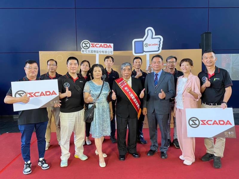臺中市大甲區大甲國民中學校友會 臺中市大甲區大甲國民中學校友會