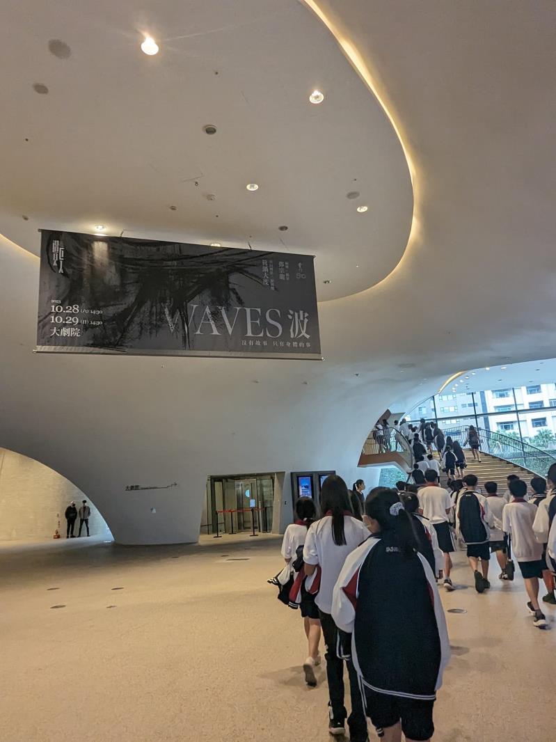 臺中市大甲區大甲國民中學校友會 臺中市大甲區大甲國民中學校友會