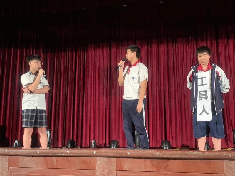 臺中市大甲區大甲國民中學校友會 臺中市大甲區大甲國民中學校友會