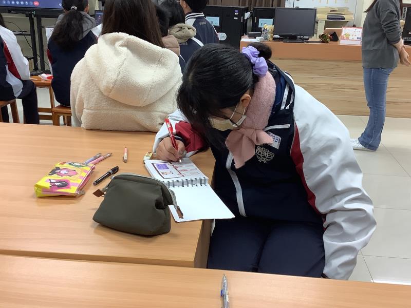 臺中市大甲區大甲國民中學校友會 臺中市大甲區大甲國民中學校友會