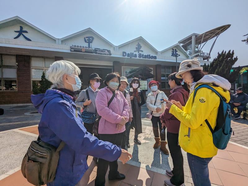 臺中市大甲區大甲國民中學校友會 臺中市大甲區大甲國民中學校友會