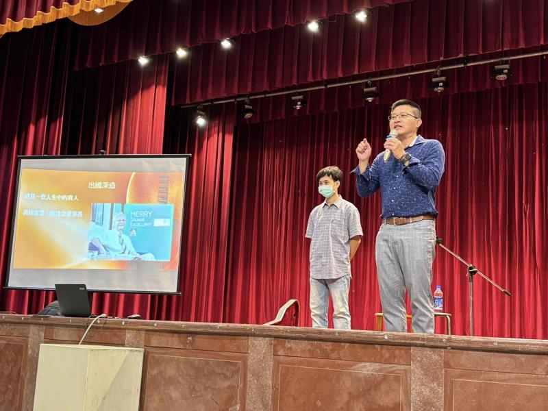 臺中市大甲區大甲國民中學校友會 臺中市大甲區大甲國民中學校友會