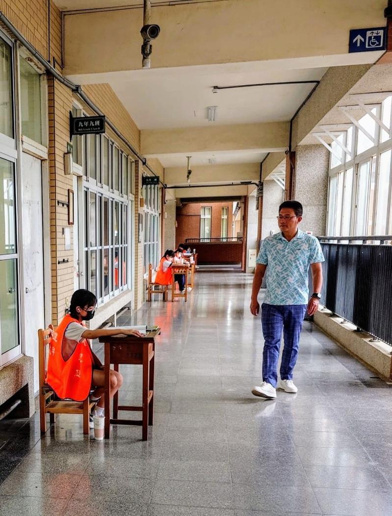 臺中市大甲區大甲國民中學校友會 臺中市大甲區大甲國民中學校友會