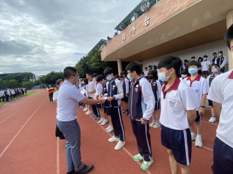 臺中市大甲區大甲國民中學校友會