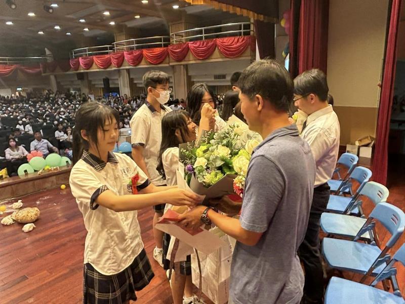 臺中市大甲區大甲國民中學校友會 臺中市大甲區大甲國民中學校友會