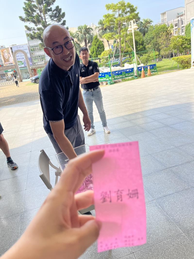臺中市大甲區大甲國民中學校友會 臺中市大甲區大甲國民中學校友會