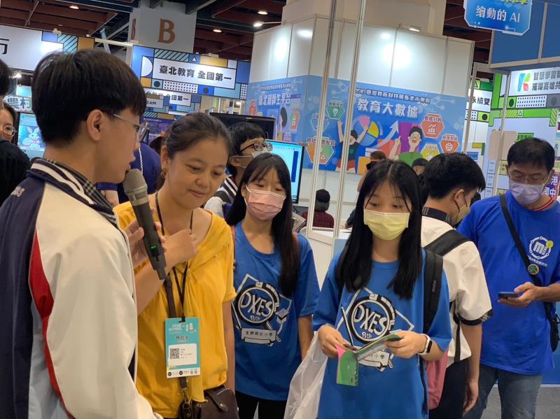 臺中市大甲區大甲國民中學校友會 臺中市大甲區大甲國民中學校友會