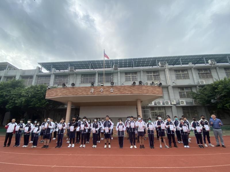 臺中市大甲區大甲國民中學校友會