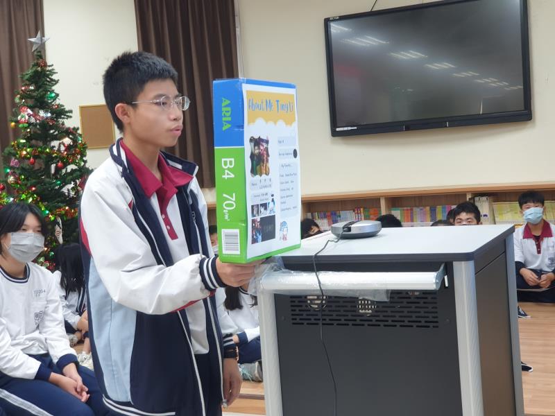 臺中市大甲區大甲國民中學校友會 臺中市大甲區大甲國民中學校友會