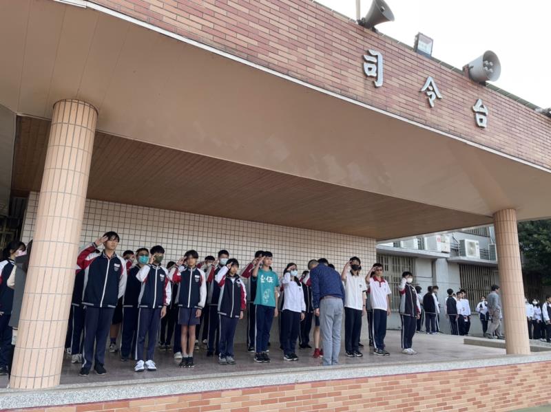 臺中市大甲區大甲國民中學校友會 臺中市大甲區大甲國民中學校友會
