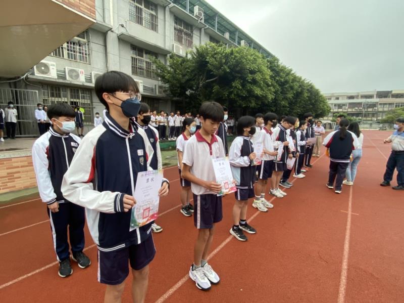 臺中市大甲區大甲國民中學校友會